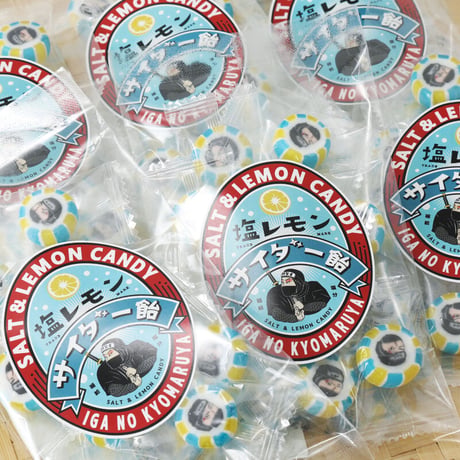 忍太郎あめ(塩レモンサイダー味)/Nintaro candy(Salt lemon cider flavor)