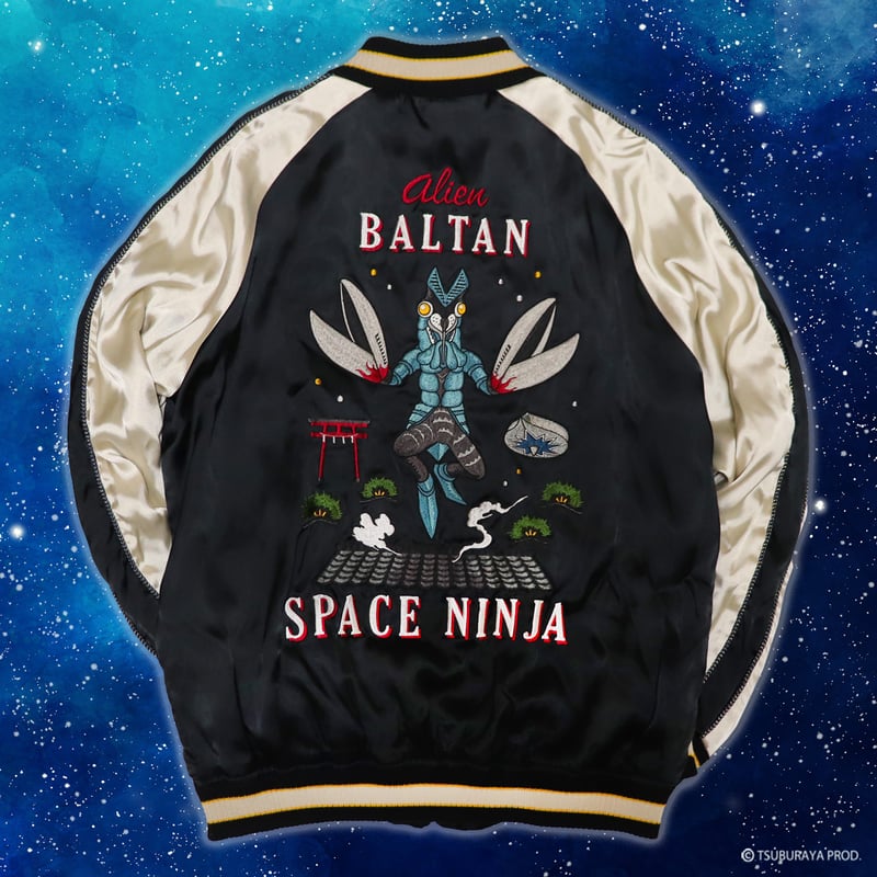 伊賀くみひもバルタン星人スカジャン/IGAKUMIHIMO ALIEN BALTAN 伊賀くみひもバルタン星人スカジャン/IGAKUMIHIMO ALIEN BALTAN