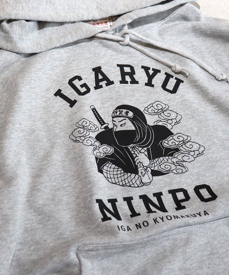 忍法 プルオーバーパーカー/NINPO Hoodie (GREY）