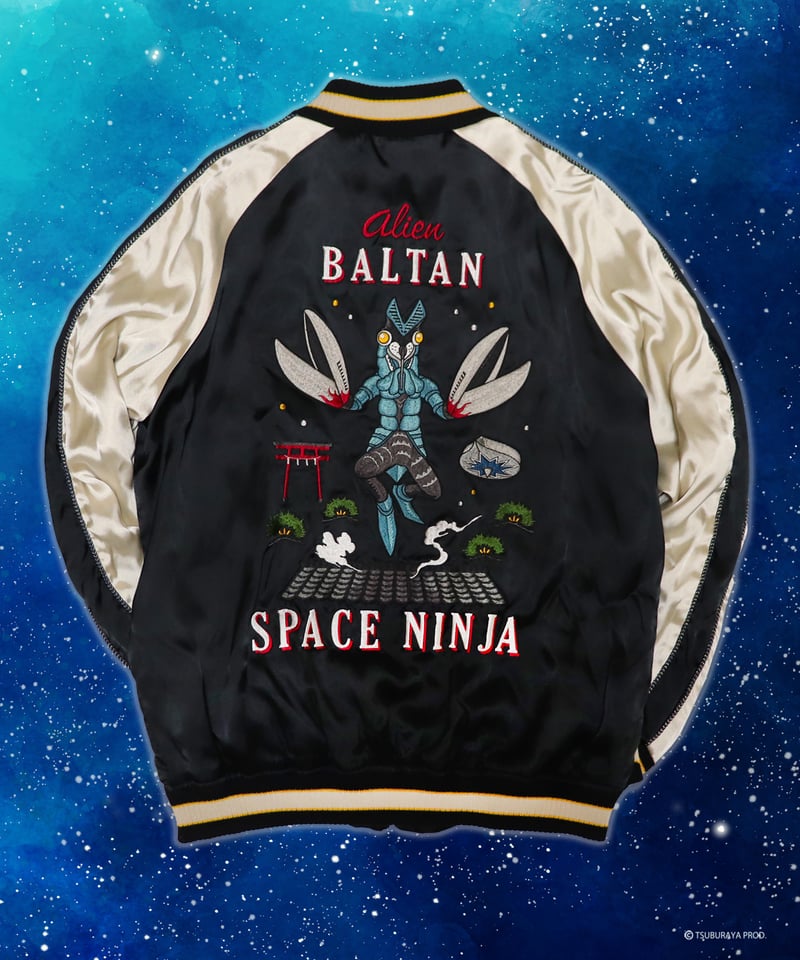 再入荷無し】伊賀くみひもバルタン星人スカジャン/IGAKUMIHIMO ALIEN