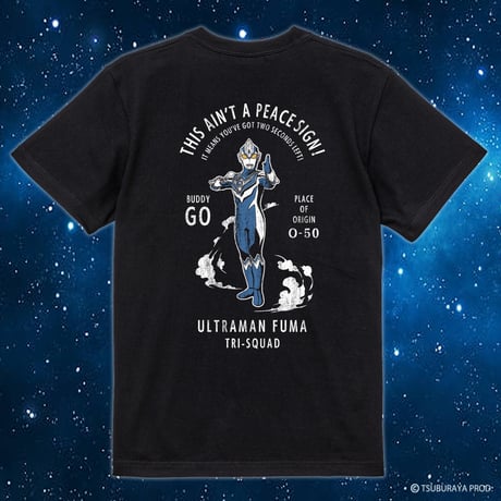 【再入荷無し】ウルトラマンフーマ バックプリントTシャツ/ULTRAMAN FUMA T-shirts(BLACK）