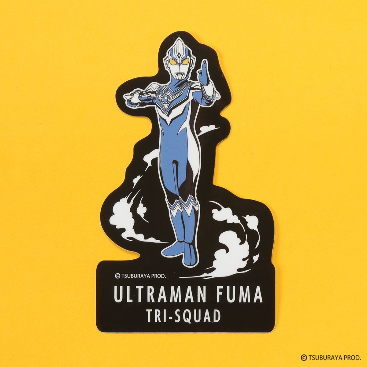 ウルトラマンフーマ ステッカー/ULTRAMAN FUMA Sticker | 伊賀の京丸屋