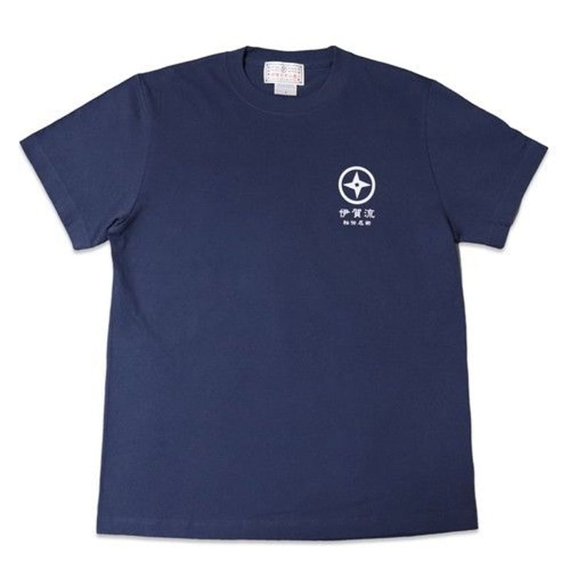 にゃんオリジナルTシャツ（風流くん専用） にゃんオリジナルTシャツ（風流くん専用） にゃんオリジナルT