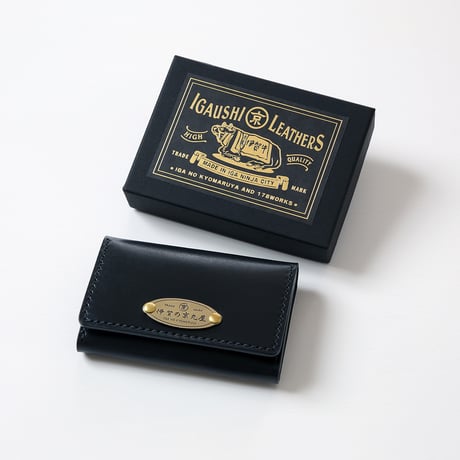 伊賀牛レザー 名刺ケース IGAUSHI LEATHER CARD CASE
