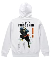 浮世絵忍者ジップパーカー/UKIYOE NINJA Hoodie(WHITE)
