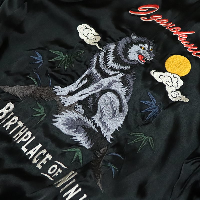 NEW】伊賀くみひも ウルフスカジャン/IGAKUMIHIMO WOLF SUKAJAN(B