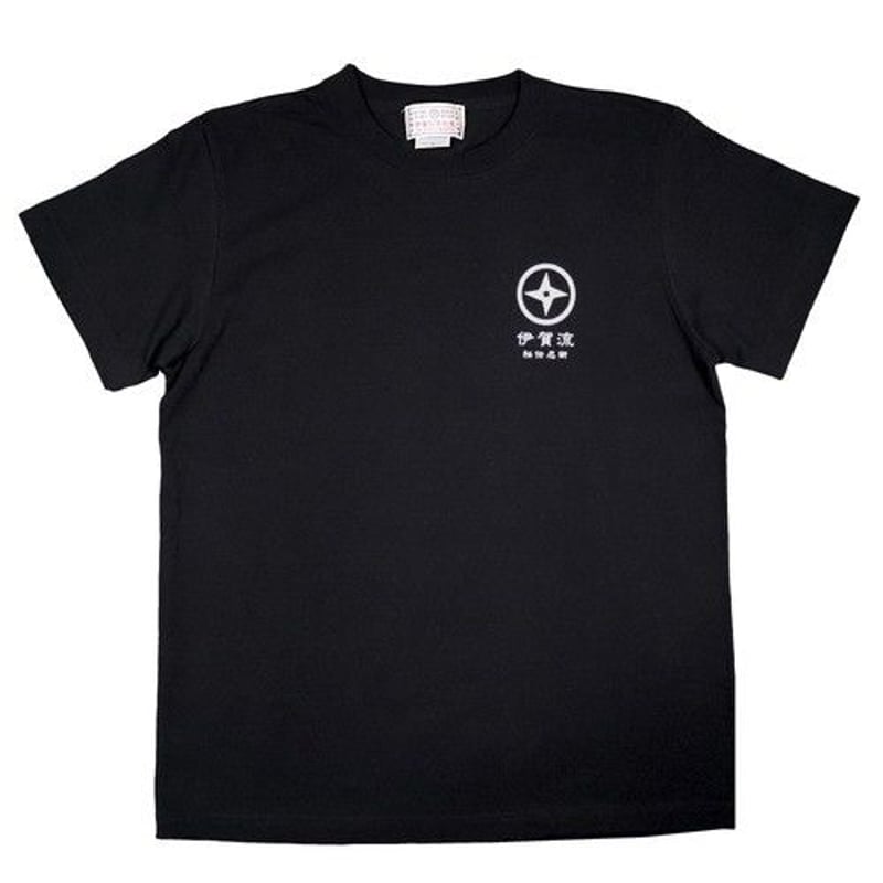 再入荷なし】伊賀流忍者Tシャツ/IGARYU NINJA T-shirts(BLACK) |
