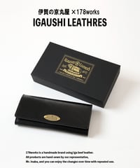 伊賀牛レザー 長財布 IGAUSHI LEATHER WALLET