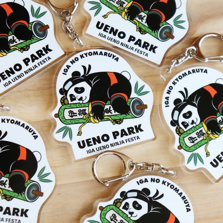 【数量限定】パンダ忍者 アクリルキーホルダー/PANDA NINJA  Acrylic keychain