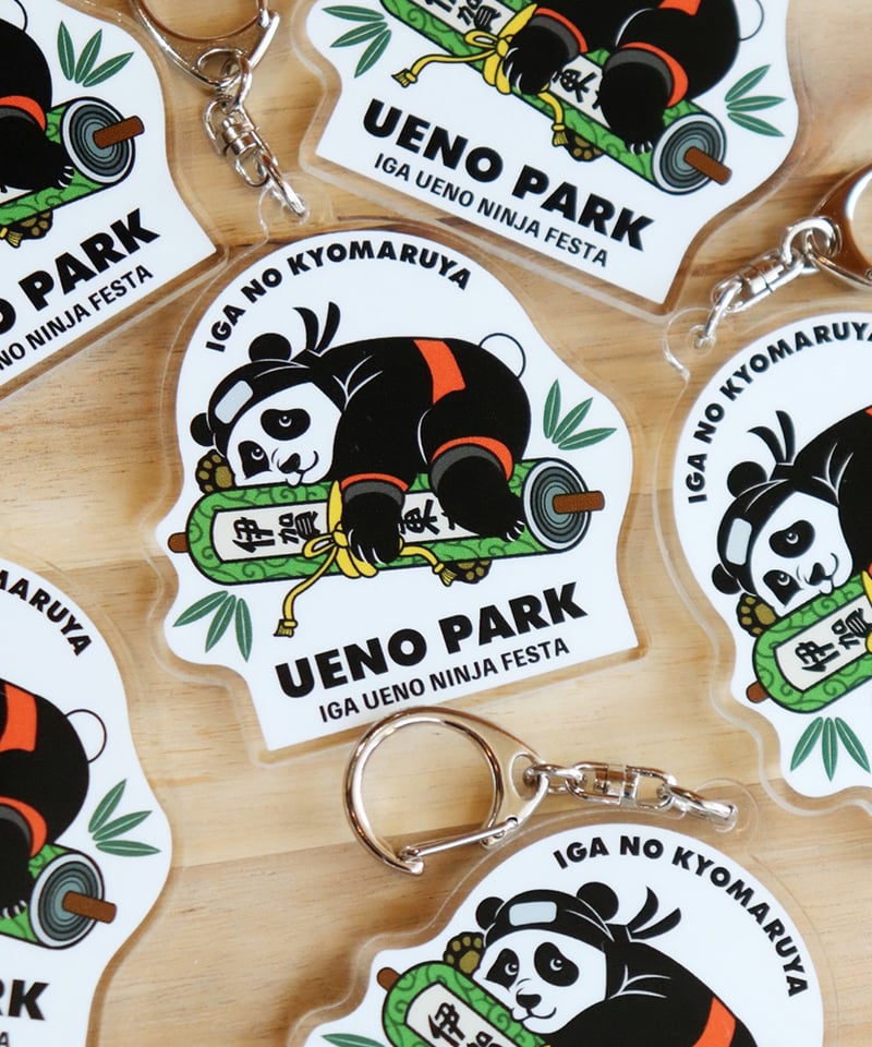 数量限定】パンダ忍者 アクリルキーホルダー/PANDA NINJA Acrylic key