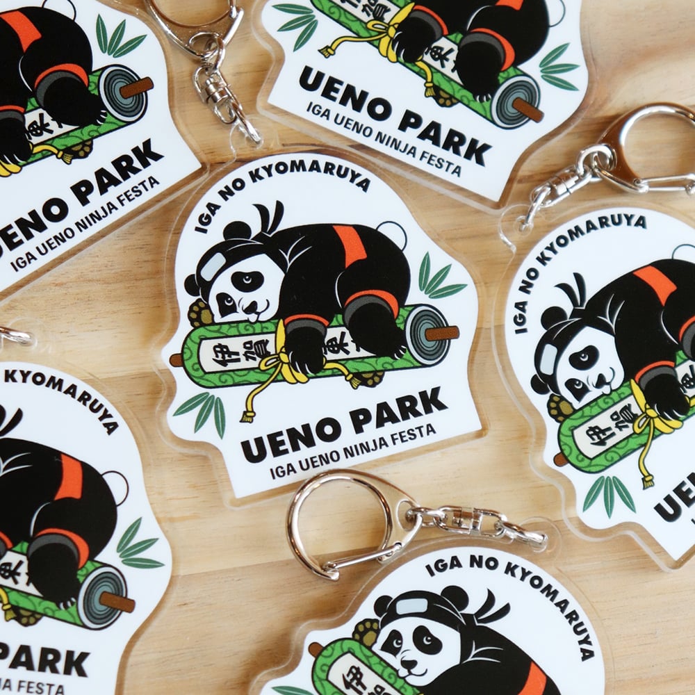 数量限定】パンダ忍者 アクリルキーホルダー/PANDA NINJA Acrylic key