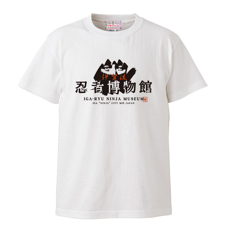 伊賀流忍者博物館Tシャツ/Iga-ryu Ninja Museum T-shirts(WHIT
