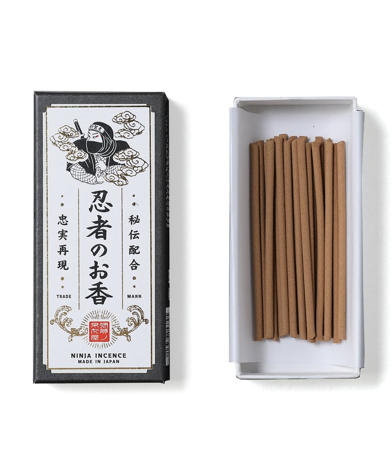 忍者のお香/NINJA INCENSE | 伊賀の京丸屋／公式通販サイト