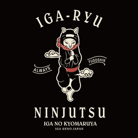 【再入荷】猫忍者 忍法Tシャツ/NEKONINJA T-shirts(BLACK)