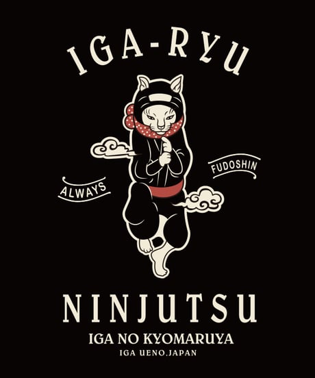 猫忍者 忍法Tシャツ/NEKONINJA T-shirts(BLACK)