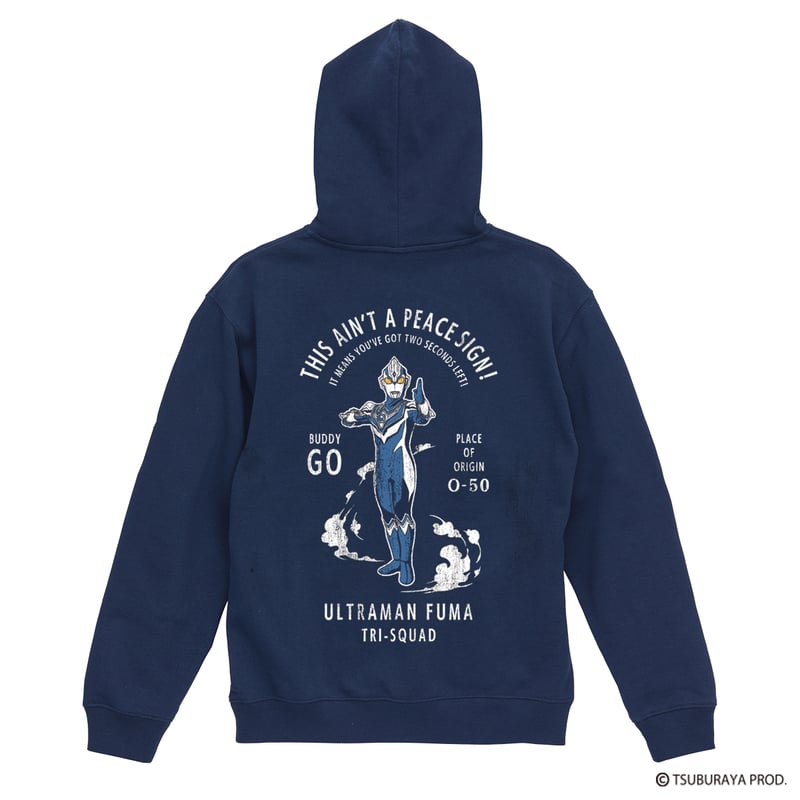 予約】ウルトラマンフーマ ZIPパーカー/ULTRAMAN FUMA ZipHoodie(N