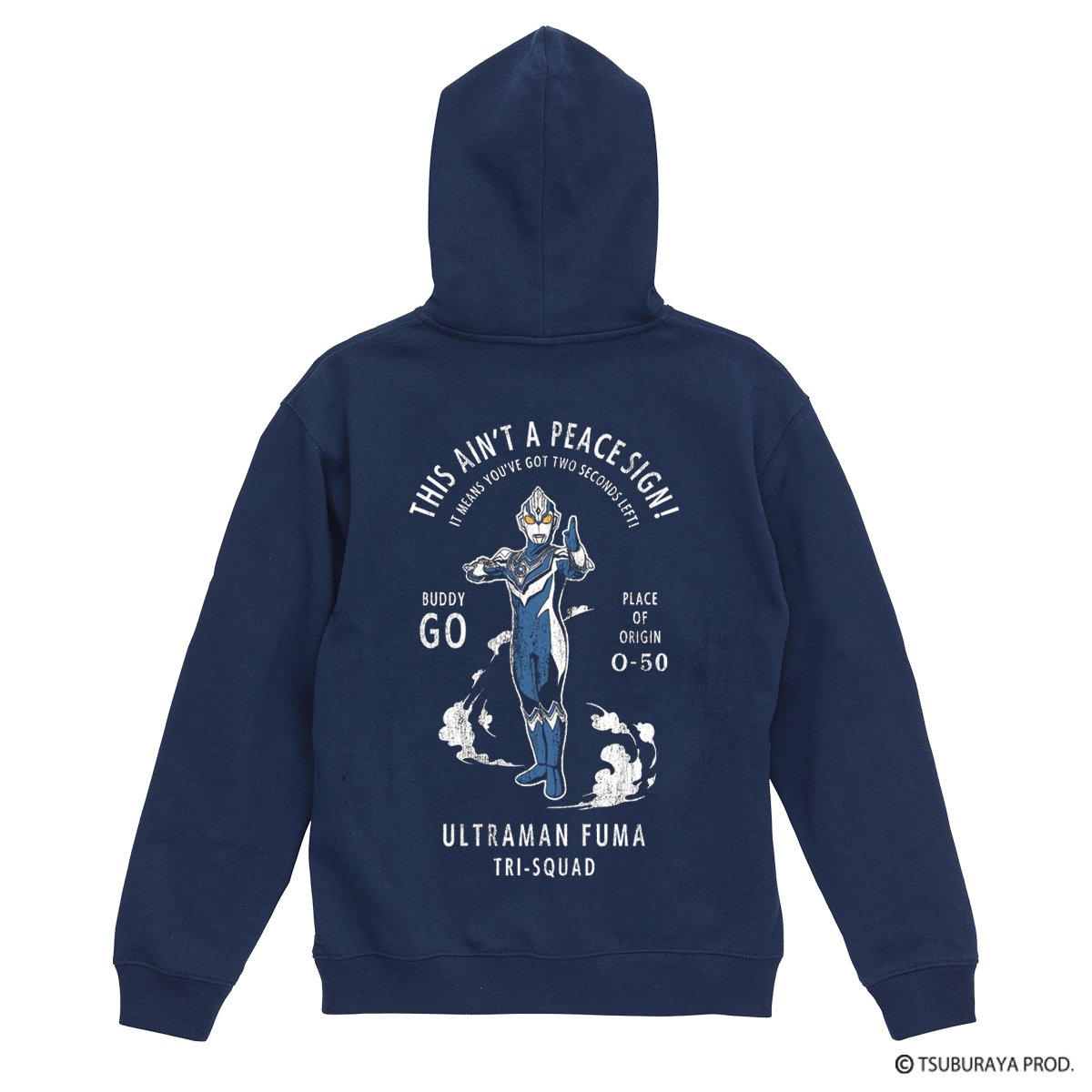 NEW】ウルトラマンフーマ ZIPパーカー/ULTRAMAN FUMA ZipHoodie(