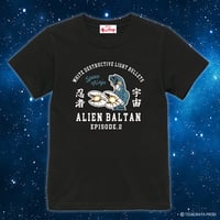 バルタン星人Tシャツ/Alien Baltan T-shirts(BLACK)