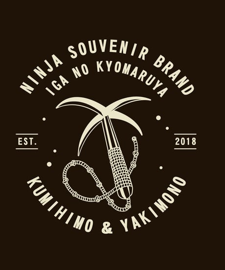 くのいちTシャツ/KUNOICHI T-shirts(SUMI BLACK)