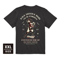 くのいちTシャツ/KUNOICHI T-shirts(SUMI BLACK)