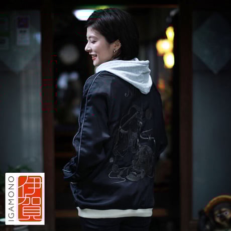CATEGORY SUKAJANS | 伊賀の京丸屋/公式通販サイト CATEGORY SUKAJANS | 伊賀の京丸屋/公式通販サイト
