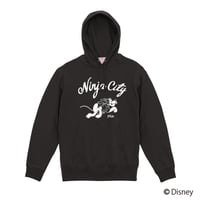 PLUTO プルオーバーパーカー/PLUTO Hoodie(SUMI BLACK）