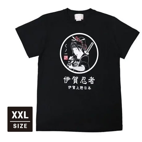 くのいちTシャツ/KUNOICHI T-shirts(BLACK)