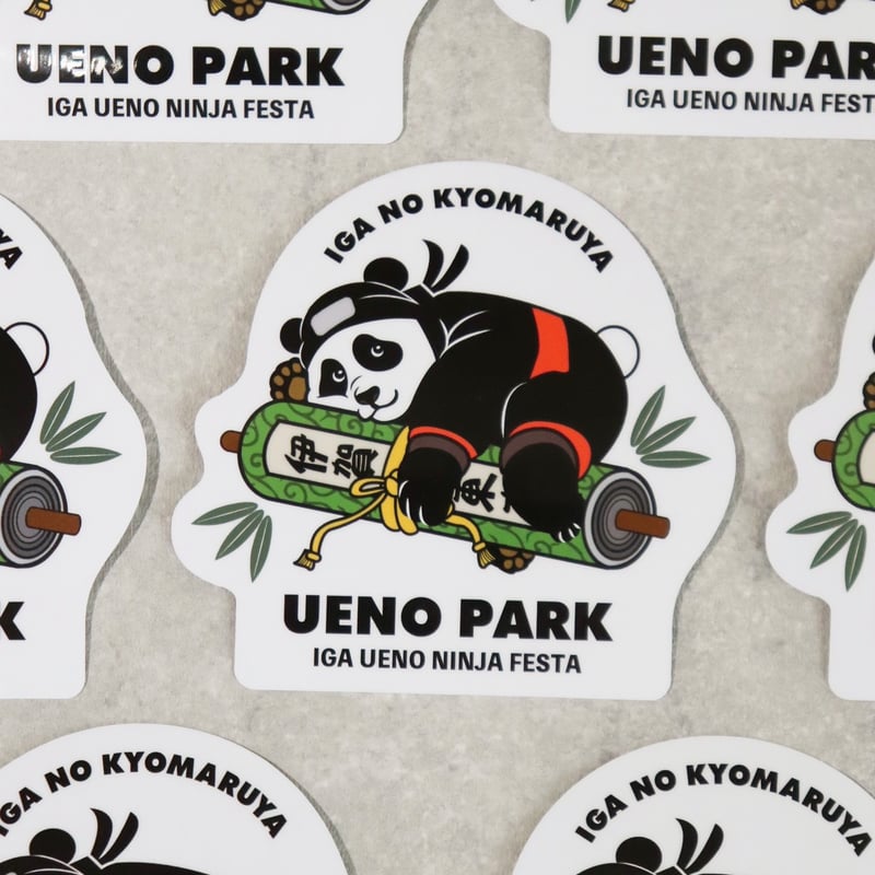 数量限定】パンダ忍者 ステッカー/PANDA NINJA Sticker | 伊賀の京丸屋