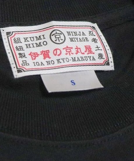 くのいちTシャツ/KUNOICHI T-shirts(BLACK)