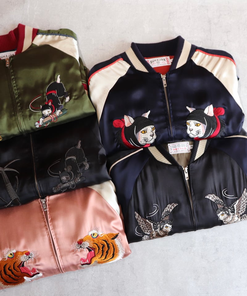 再入荷無し】伊賀くみひも 忍者スカジャン/IGAKUMIHIMO NINJA SUKAJAN