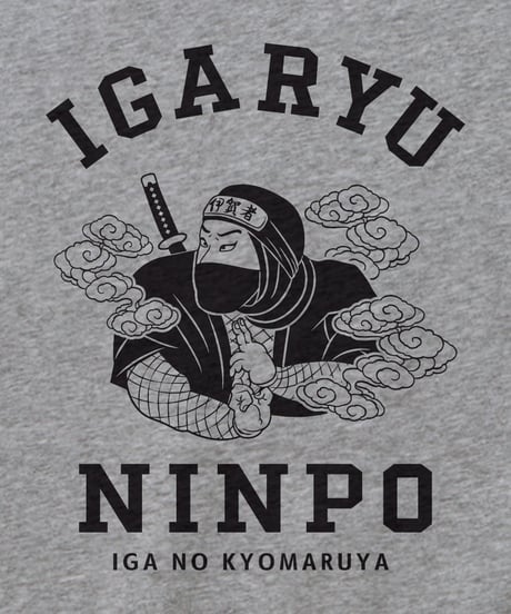 忍法 プルオーバーパーカー/NINPO Hoodie (GREY）