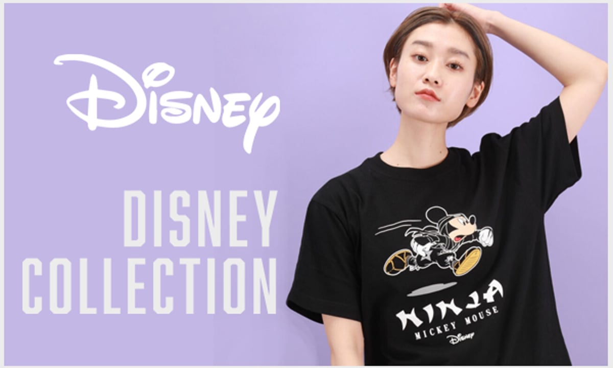 伊賀京丸屋ディズニーコレクション（忍者ミッキー）完売商品入荷の