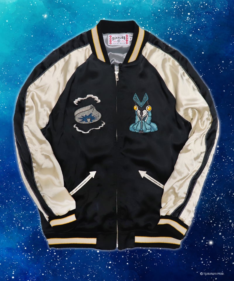 再入荷無し】伊賀くみひもバルタン星人スカジャン/IGAKUMIHIMO ALIEN