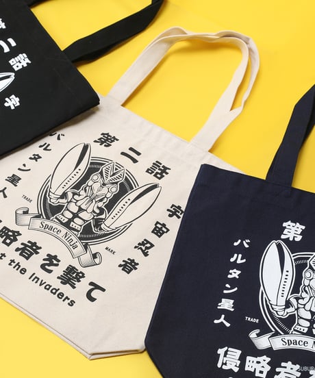 バルタン星人トートバッグ/ALIEN BALTAN Bag(Ivory）