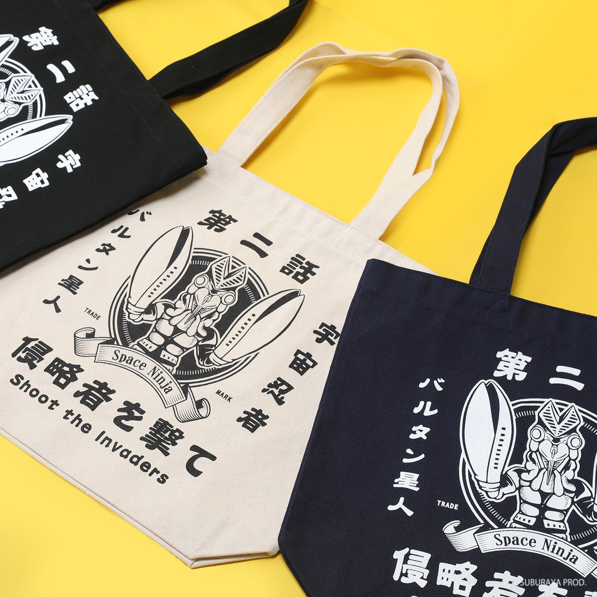 BOYNEXTDOOR ソウルコン GRAILZ トートバッグ 新品未開封 BOYNEXTDOOR GRAILZ トートバッグ ソウルコン