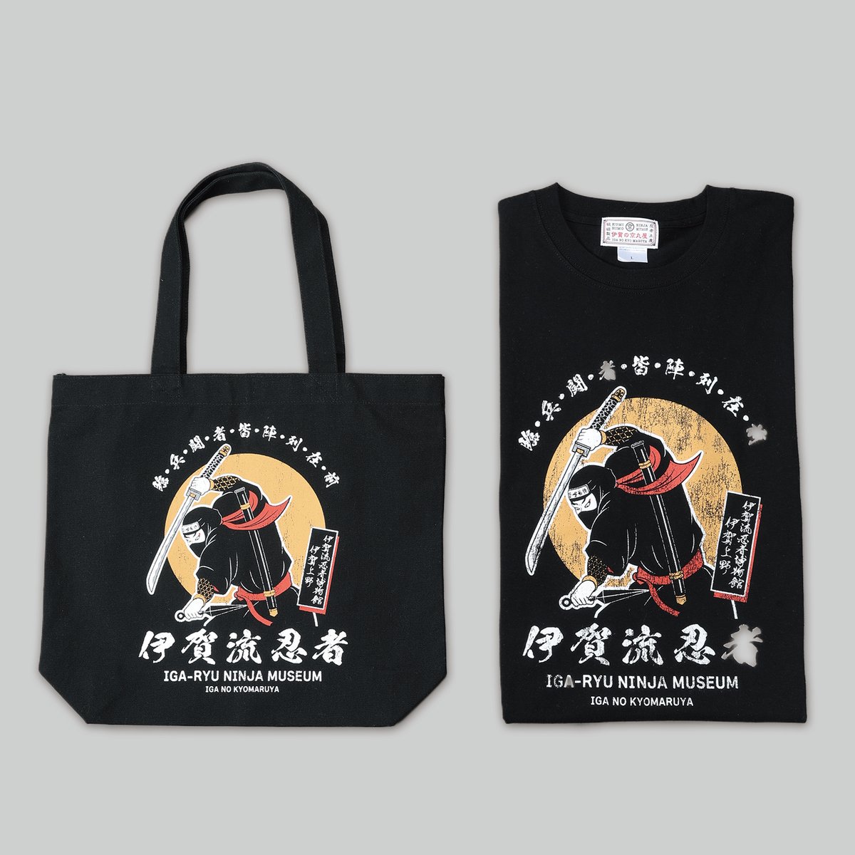 NEW】伊賀流忍者博物館 月光忍者Tシャツ/Iga-ryu Ninja Museum NIN