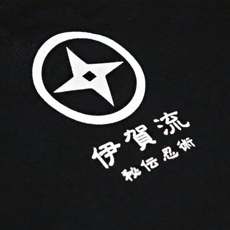 くのいちTシャツ/KUNOICHI T-shirts(BLACK)