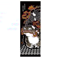 忍者のお香/NINJA INCENSE | 伊賀の京丸屋／公式通販サイト