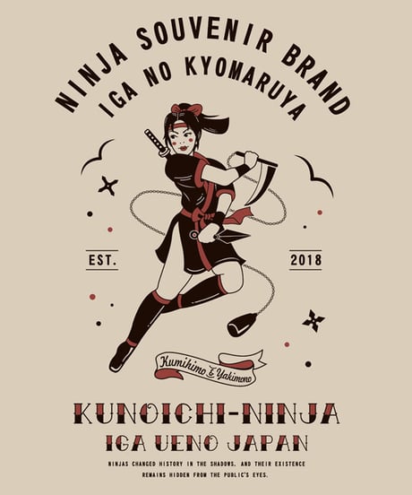 くのいちTシャツ/KUNOICHI T-shirts(SAND BEIGE)