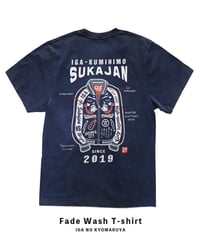 【NEW】伊賀くみひもスカジャンTシャツ/ Sukajan T-shirts(NAVY)