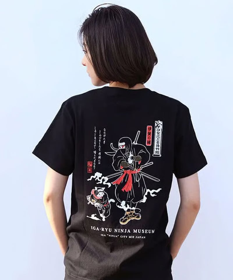 伊賀流忍者博物館 浮世絵Tシャツ/Iga-ryu Ninja Museum UKIYOE T-