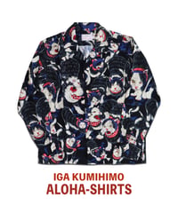 【再入荷無し】伊賀くみひもアロハシャツ 猫忍者（紺・長袖）/IGA KUMIHIMO ALOHA-SH NEKONINJA（NAVY・LONG SLEEVE）