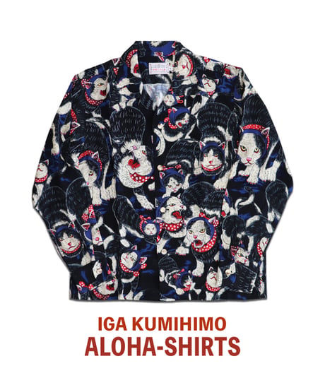 【再入荷無し】伊賀くみひもアロハシャツ 猫忍者（紺・長袖）/IGA KUMIHIMO ALOHA-SH NEKONINJA（NAVY・LONG SLEEVE）