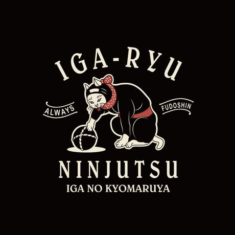 【再入荷無し】猫忍者ジップパーカー/NEKONINJA Zip Hoodie(BLACK）