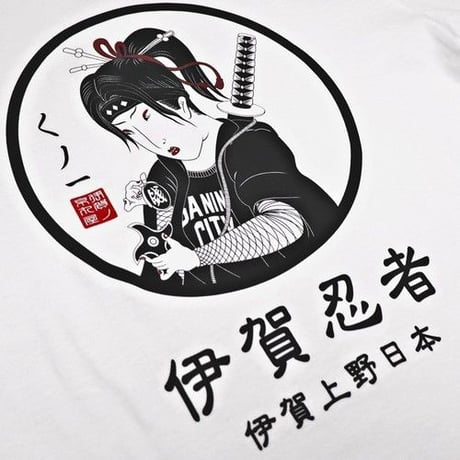 くのいちTシャツ/KUNOICHI T-shirts(WHITE)
