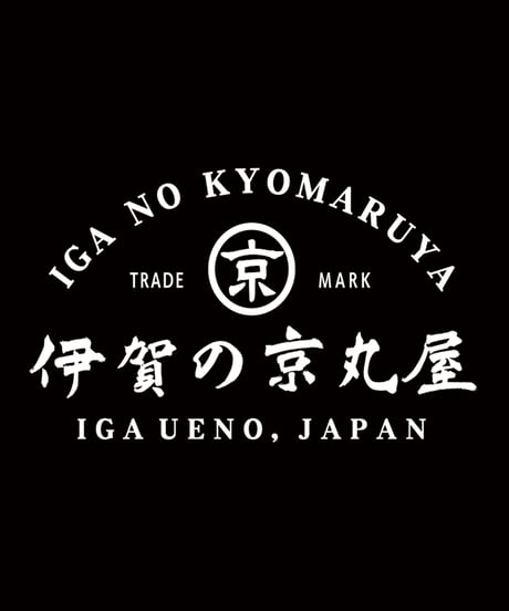 【再入荷】天竺徳兵衛Tシャツ/ Tenjiku Tokubei T-shirts(BLACK)