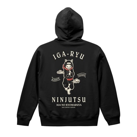 【再入荷無し】猫忍者ジップパーカー/NEKONINJA Zip Hoodie(BLACK）