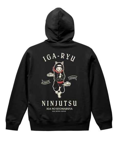 【再入荷無し】猫忍者ジップパーカー/NEKONINJA Zip Hoodie(BLACK）