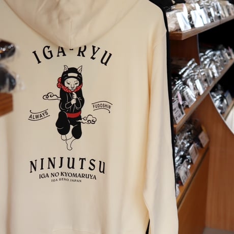 【再入荷無し】猫忍者ジップパーカー/NEKONINJA Zip Hoodie(NATURAL）