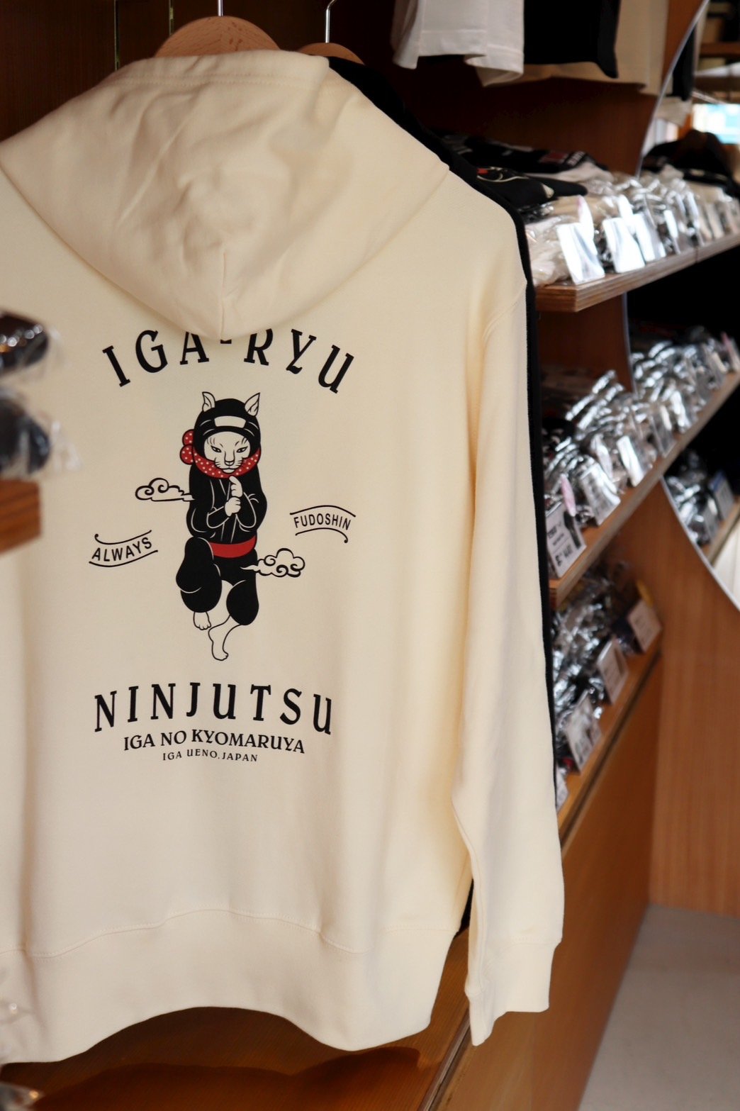 再入荷無し】猫忍者ジップパーカー/NEKONINJA Zip Hoodie(NATURAL）